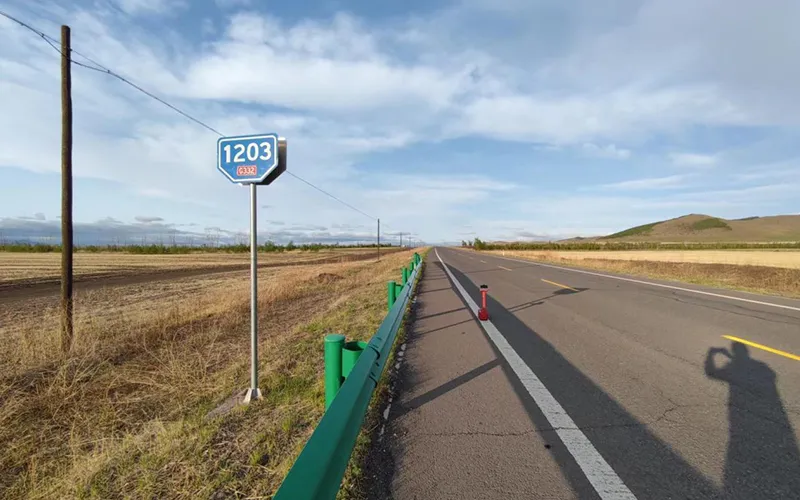 Weiqing Expressway G813