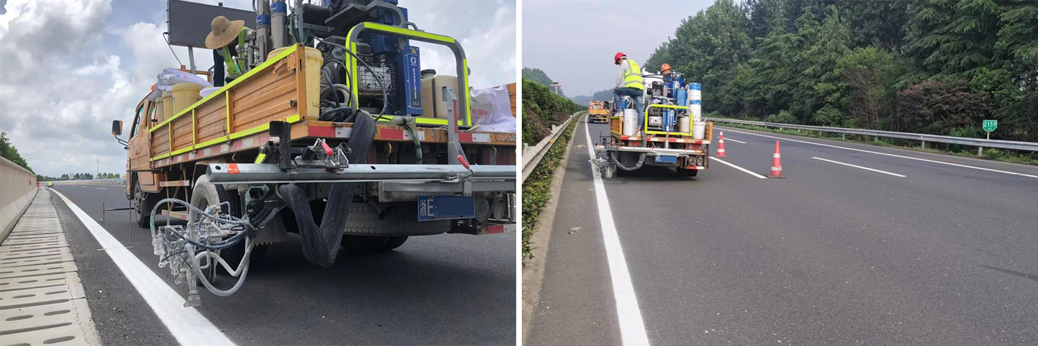 Changbai Mountain Ring Road