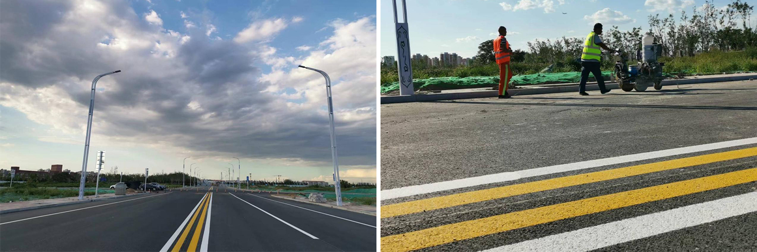 Hulunbuir G332, Inner Mongolia