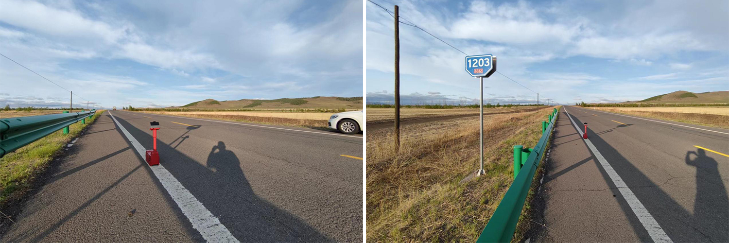 Weiqing Expressway G813